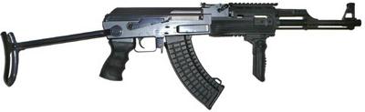 foto Warrior AK-47 Tactical S